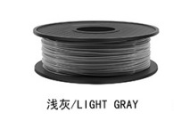 Light gray PCL 1kg