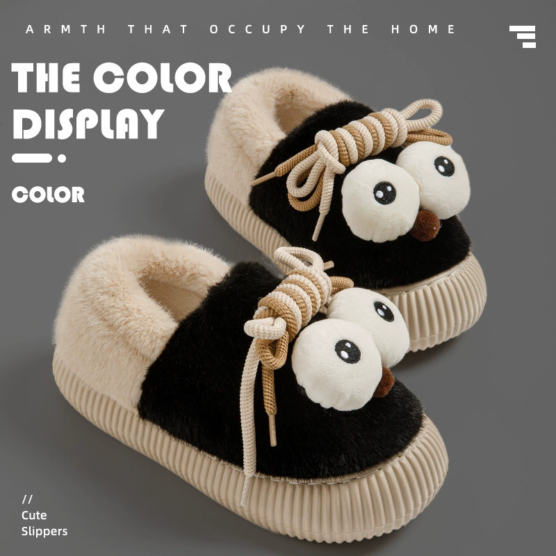 Симпатичные большие глаза хлопчатобумажные тапочки женский зимний 2024 новый домашний толстый дно плюшевый теплый чехл