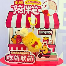 ����ҳ�؛��ë�q����P�������ԹPˮ���߲����ͽ≺��������P