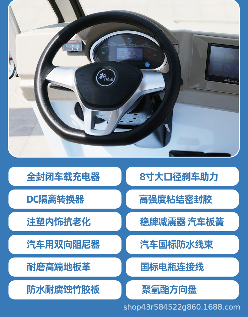 Cross-Border Electric Sightseeing Vehicle 11-Seat Tourist Attraction Sightseeing Vehicle Hotel and B&B Shuttle Sales Office Shuttle Sightseeing Vehicle