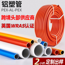 �X�ܹ�4��6�ּӺ�ȫ���ϟ�ˮ�܏ͺϹ�1216̫����X���͸ߜ�