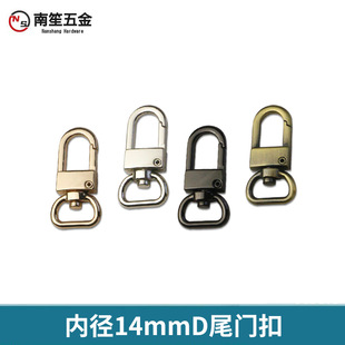 4�փȏ�14mmDβ�T�� �����������h�۹��۰���朽ӿ�