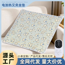 늼ӟᰬ�����|С��ȫ���p�Ӽ����ϰ���ӡ�����ݼ����k�����q���|