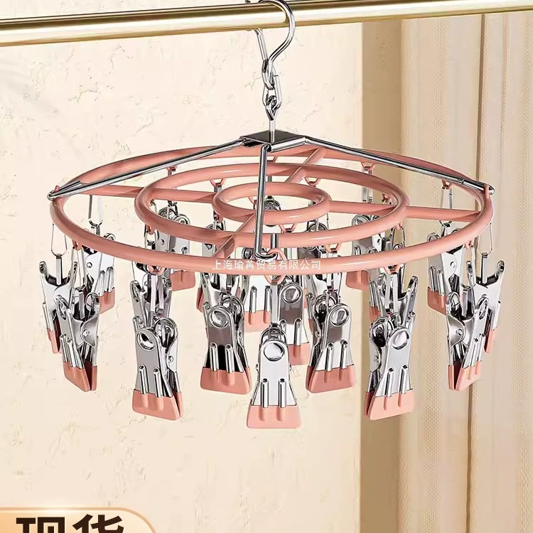 Сушилка для носков для домашнего использования, нержавеющая сталь с несколькими зажимами, детское ветрозащитное и прохладное нижнее белье, многофункциональный инструмент для сушки носков.