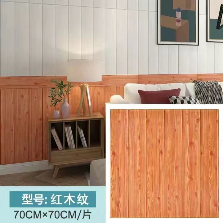 Self‑adhesive 3D wall panels, PVC foam collision protection, 70×70 cm per piece