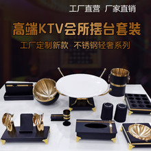 ktv�[̨��Ʒȫ�׸ߙn���P�ԒͲ������ˮ���P֧��ҹ��������[��