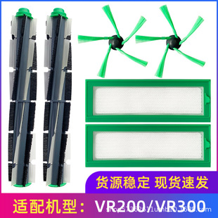�m���Vorwerk Kobold���S�˒ߵؙC�������VR200���Lˢ߅ˢ����