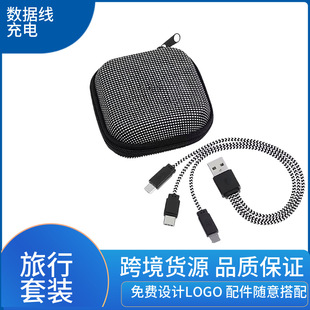 ���������y·���������C���b �֙C��늾�����܇�d���b����EVA����