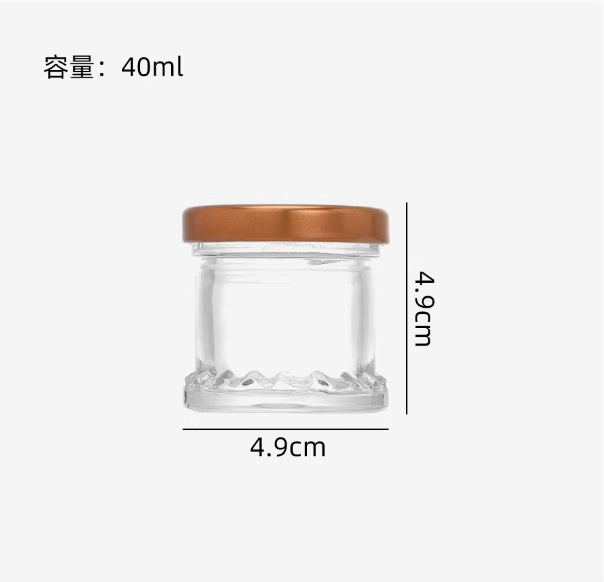 喜蜜25ml玻璃瓶小号密封燕窝瓶可蒸煮分装玻璃罐鲜炖阿胶果酱空瓶|undefined