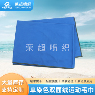 ������Ⱦɫ���\�p��q�\���٤�p��q��ɫ��ˮ���\�p��që����ܛ