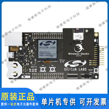 SLWSTK6102A ��Ƶ���������� XGM210P WIRELESS GECKO MODULE ST