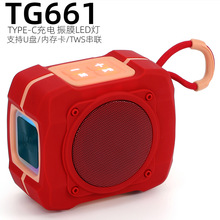 TG661新款小型便携手提蓝牙音箱户外迷你无线插卡tws串联音响批发