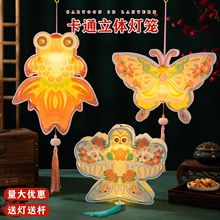 ���﹝���\�ֹ����L����diy���ϰ���ͯ����l����ʽ���Ứ��m��