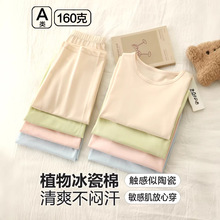 纯棉a类春夏季女儿童睡衣女童家居服薄款短袖t恤男童空调服套装