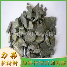 酯;阻垢剂;磷酸盐