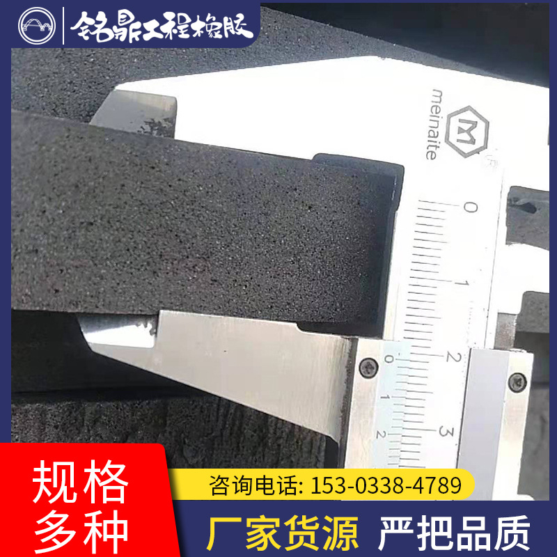 贵阳 现货供应 高密度硬质PE泡沫板|聚乙烯闭孔泡沫板塑料填缝板