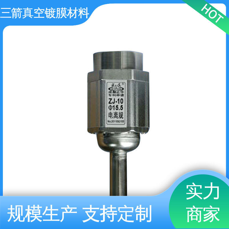 三箭 易用性好 抗腐蚀 方便安全 便于操作 54das热偶真空计