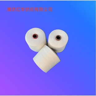 �o�ܼ����޹ɾ� C40S/2 Ⱦɫ�����ü��C������ȫ�޺Ϲɼ�40֧2��