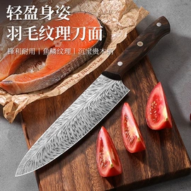 刀具套装;家用菜刀;厨用剪刀