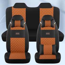 代步车坐垫套皮革四轮电动座套     工厂直销   一件代发   包邮