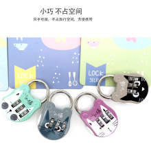 厂货通箱包密码锁金属款彩色密码挂锁行李健身房柜子门锁头带锁