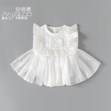 �냺�·��ļ�Ů�����b�B�w����⌚���M�°��칫����ƨȹ����ȹ��