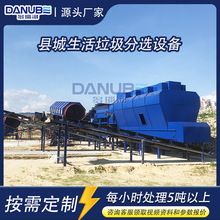 �h�������������x�O�� ��������Y��̎���O�� �ճ����������֒���