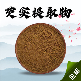 �͌���ȡ��10:1������ȡˮ�����͌���ȡ��ʳƷ����Ʒԭ�Ϸ�ĩ���]