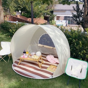 Beach Tent Outdoor Portable Seaside Sunscreen Children's Camping Tent One Second Quick Park Indoor Tent