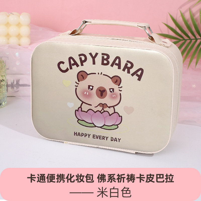 미색 장난꾸러기 연꽃 카피발라