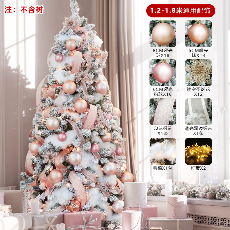 Árbol de Navidad cifrado protección ambiental PVC fábrica personalizada simulación de Navidad decoración directa 1.8m 2.1m árbol verde