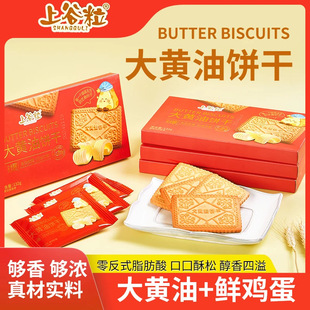 �Ϲ����S���u������ɴ��S����M���S���㷴ʽ�ִ�W�t��ʳ