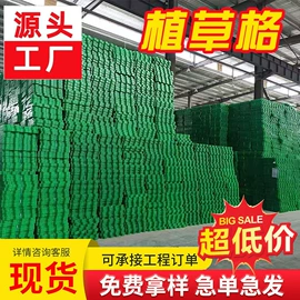 排水板;塑料建材;土工膜