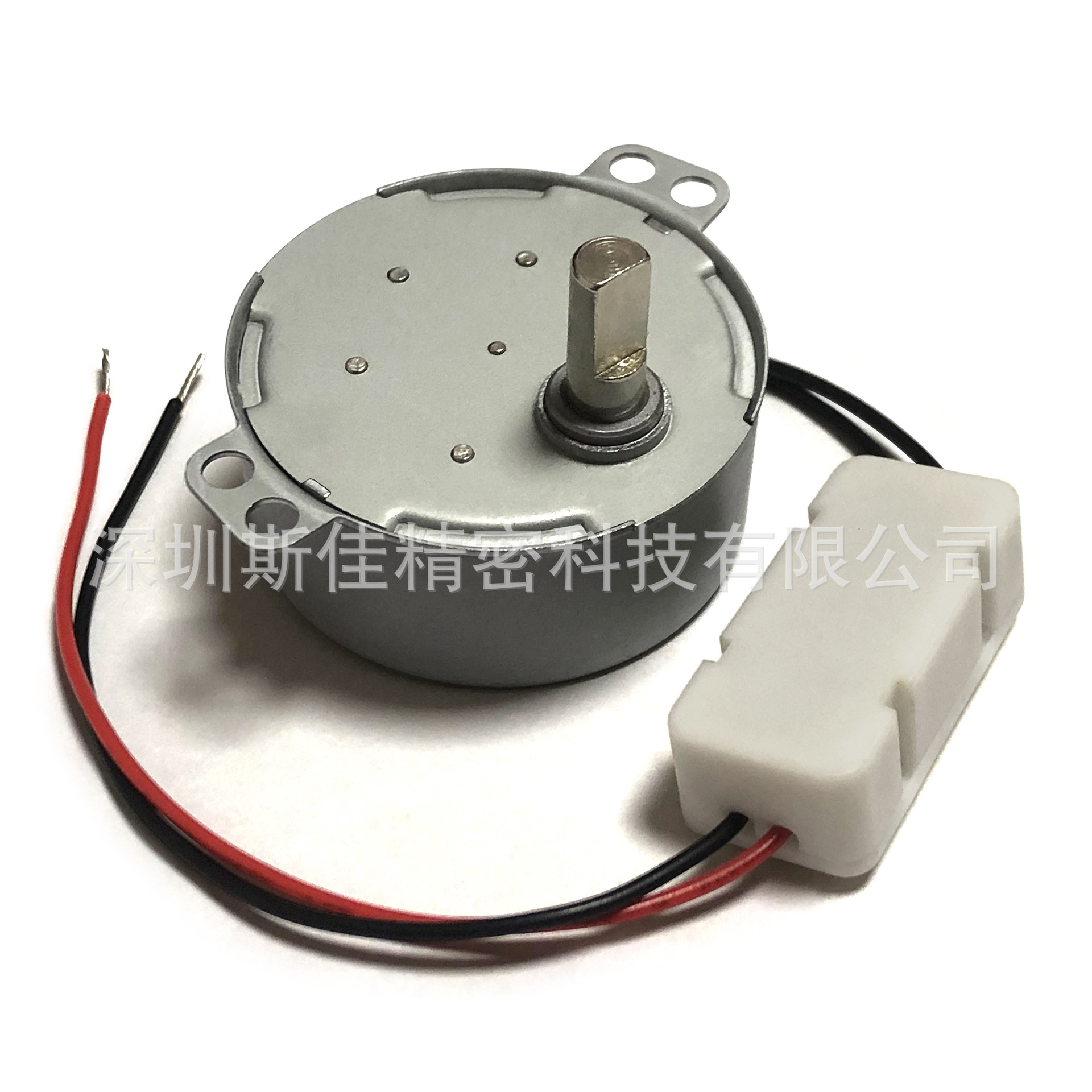 【深圳斯佳】大扭力DC24V循环扇摇头同步电机智能家居微型电机
