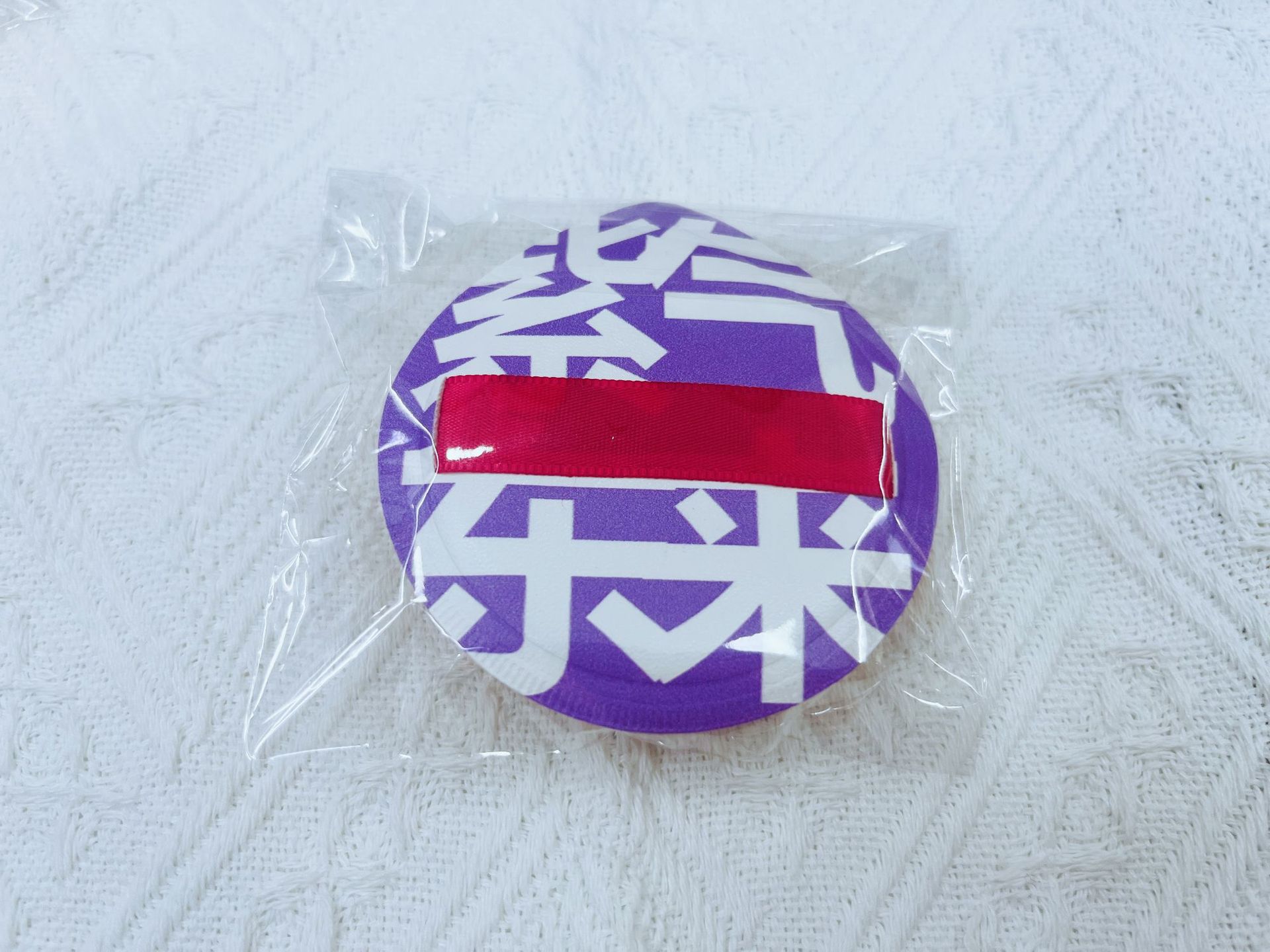 Ermu 100 puntos Albuje de aire de algodón de azúcar Albuje de aire XL grande Albuje de aire seco y húmedo de doble uso sin comer Albuje de esponja en polvo