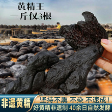 ���S��5g5�����Aɽ���Ұ�������ŕ�������Ʒ���