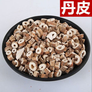 正品牡丹皮中药材 正宗新货牡丹皮 无硫无添加 丹皮各种规格包邮-阿里巴巴
