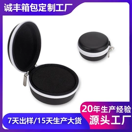 数码3C包装;家用电器包装;其他日用包装