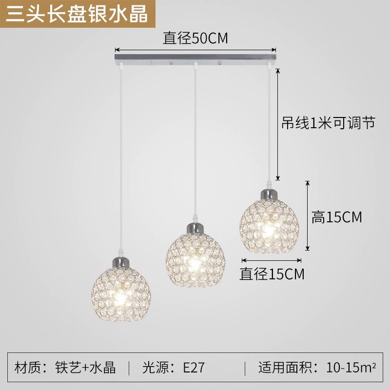 Araña de comedor, barra de bar simple moderna de tres cabezas, mesa de comedor creativa, dormitorio, personalidad, sala de estar, comedor, iluminación nórdica atmosférica