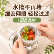 һ�����ɾoˮ����������ͨ�ó�ȡ�N���ɾo�ڳ����^�V�Wˮ���^�V�W
