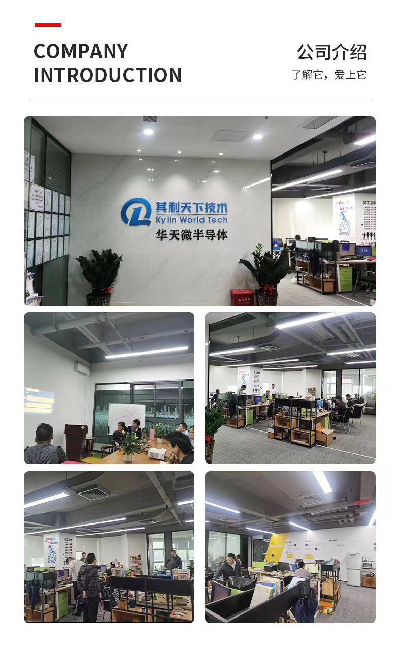 微信图片_20230608211537