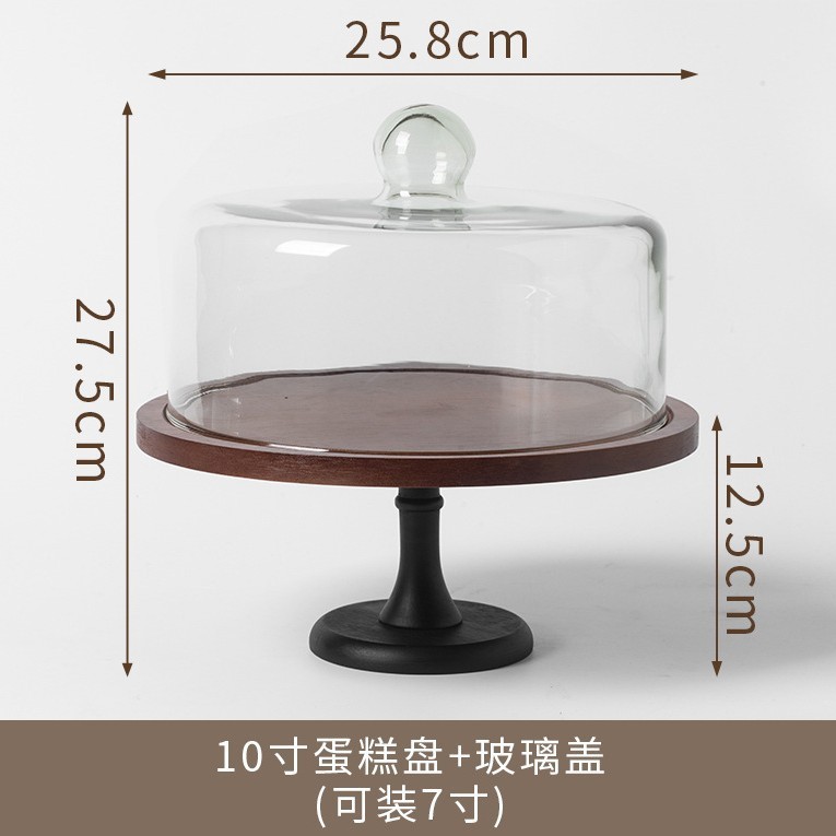 复古竹木蛋糕托盘家用客厅点心盘甜品台展示架木质高脚果盘ins|undefined