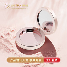 �¿�ߙn�A�δ������С���t�и߶ˆ�ɫ�ۺб�y���w����