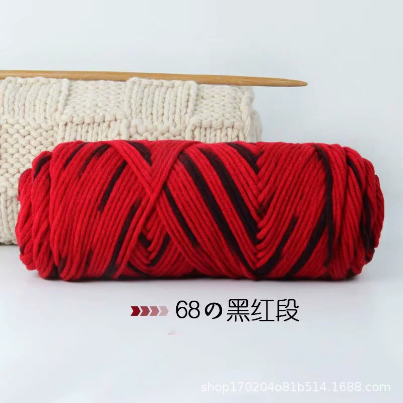 Хлопковая пряжа с tufting 8*7S, узлы для DIY ковров и ковриков, многоцветная палитра 70+ оттенков