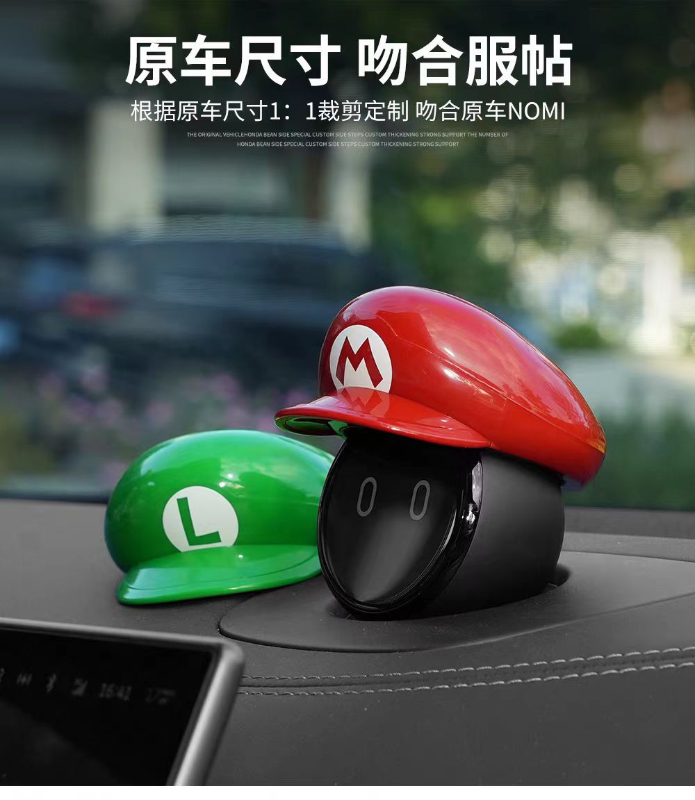 Suitable for all NIO NIMO hats Super Mario helmet personality decoration car interior modification accessories