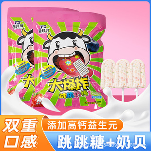 �󬔬���ը�������̰��Ǻ����}��һ��ͯ���Y������ǃ�ͯС��ʳ