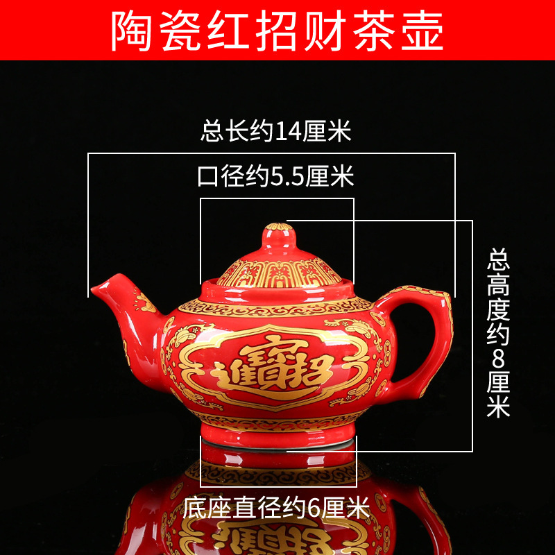 陶磁器は杯のお寺を提供して、仏を募集します。杯を募集します。|undefined