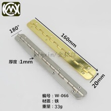 160mm�L�l��� չ�_180���F���20mm�� ľ�к��ƽ����W-066