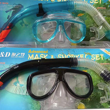 浮潜三宝防雾平光潜水镜全干式呼吸管装备套装儿童潜游泳潜水用品