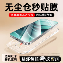 mütnote14䓻ĤK80pro֙CĤ13R12turbo4¿k70k50k60E40S